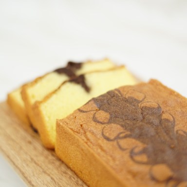 Marmer Cake