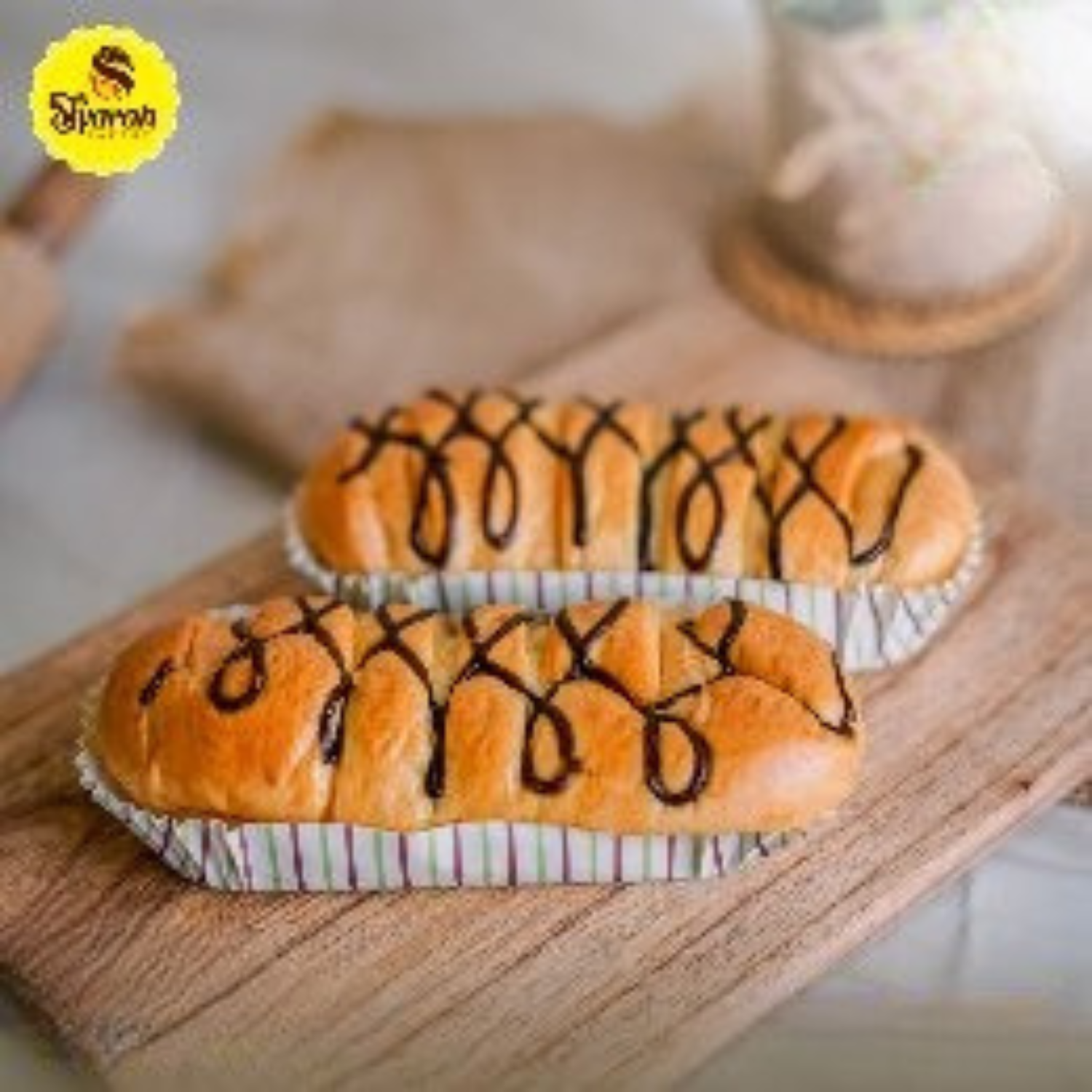 Roti Pisang Coklat